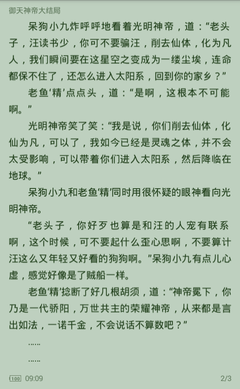 雅博手机版app官网下载